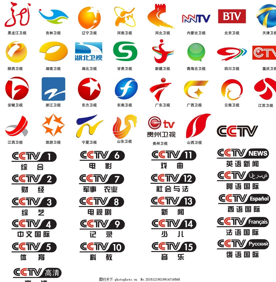 新闻中心-新闻中心资讯-行情月评-中色报网