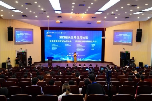 海纳数科参编大语言模型应用指南发布引领行业新规范