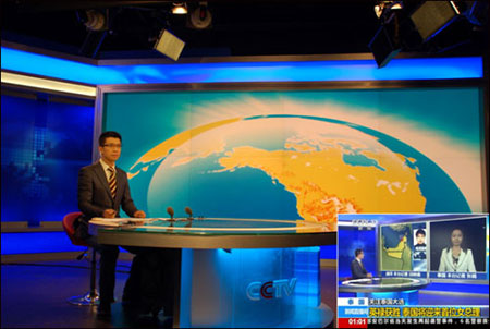 中国网新闻中心_传递中国价值