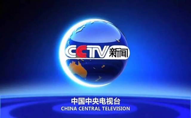 《新闻潮》主题征稿启事